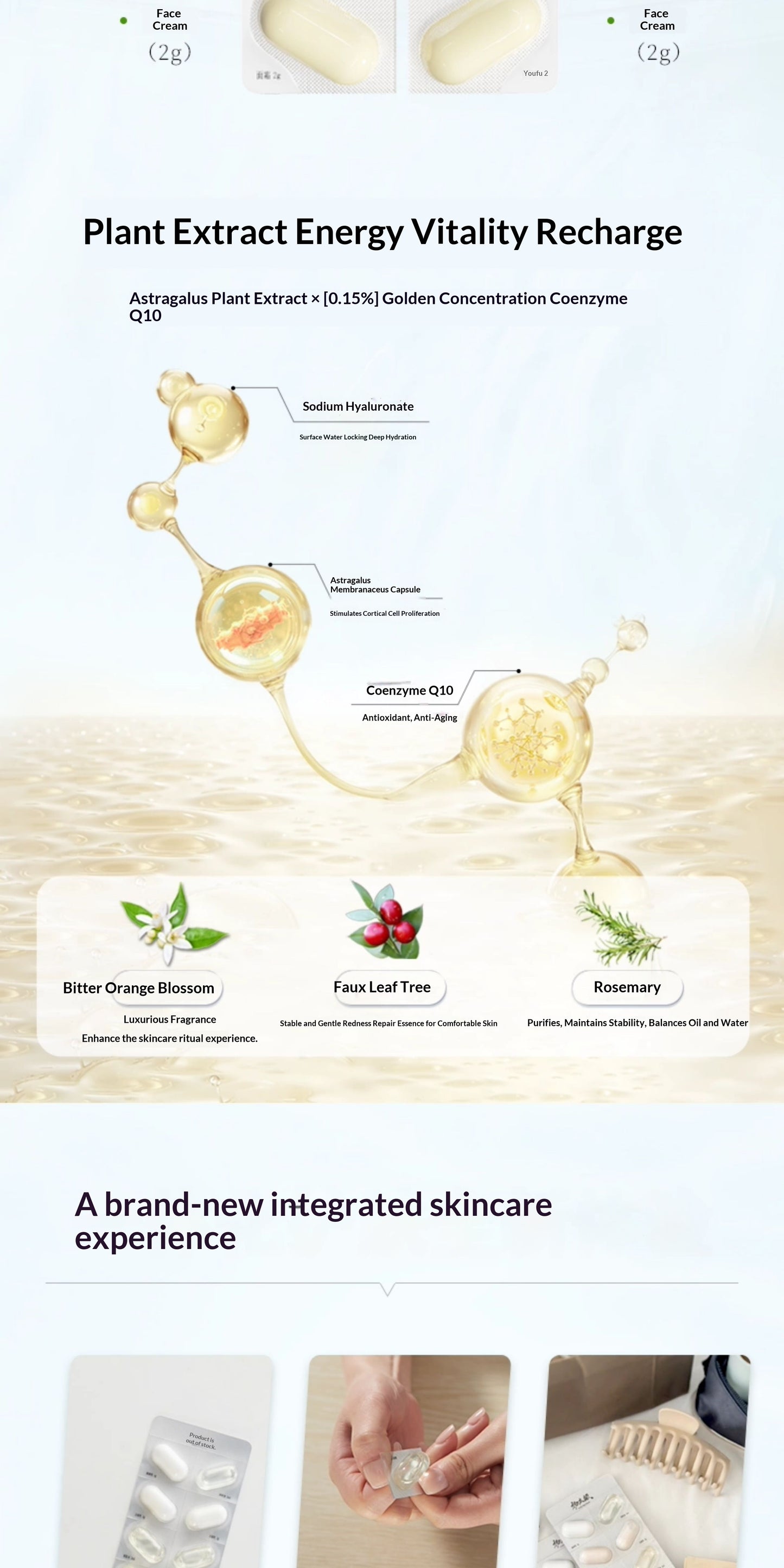 Genuine Skincare Products